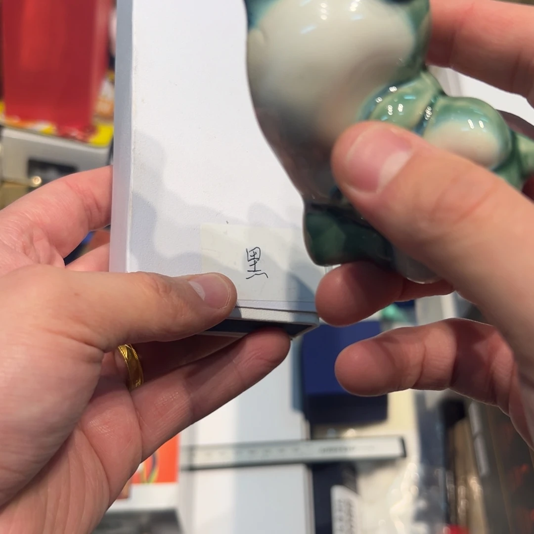 瓷器瓷器瓷器瓷器瓷器