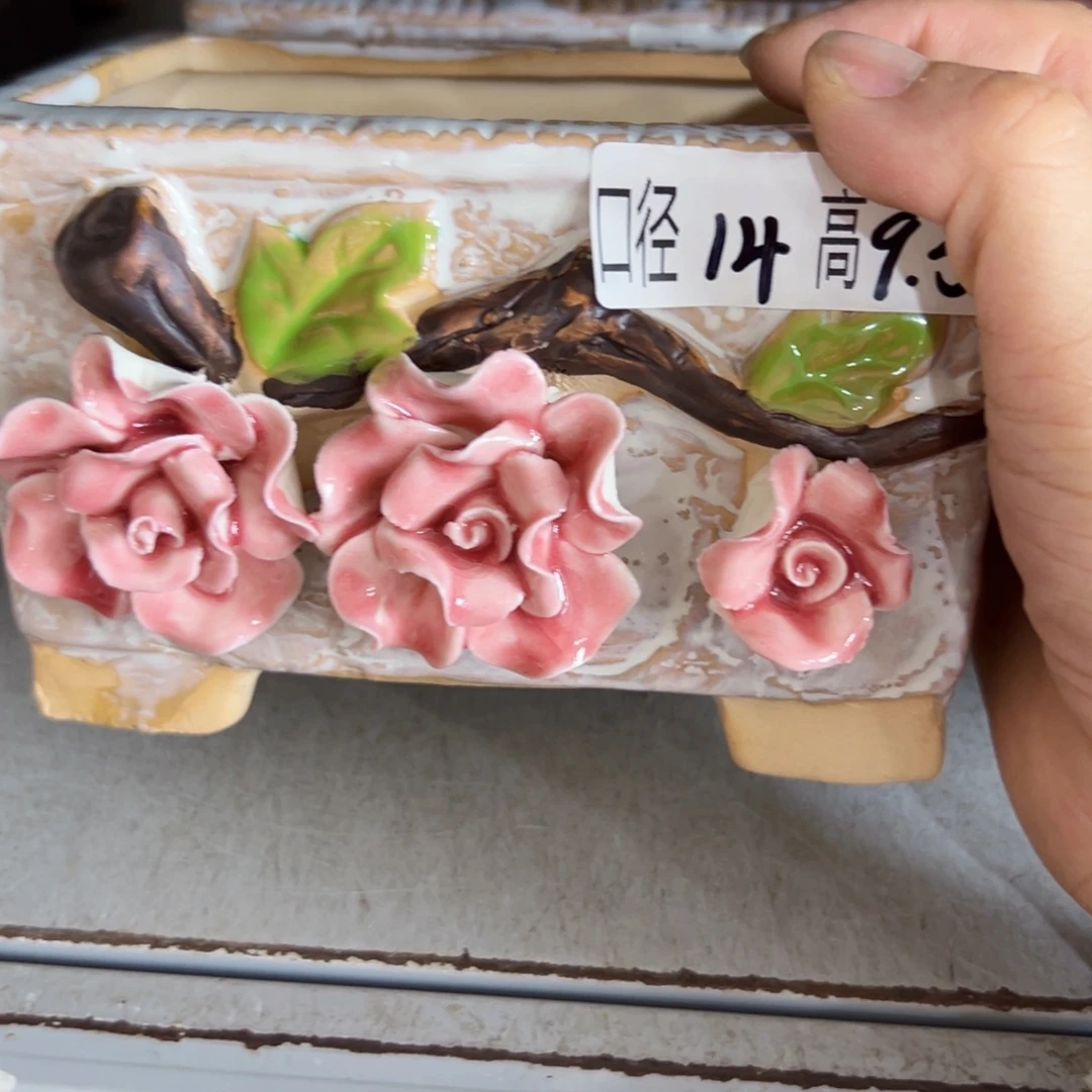 拍满18.8包邮发货