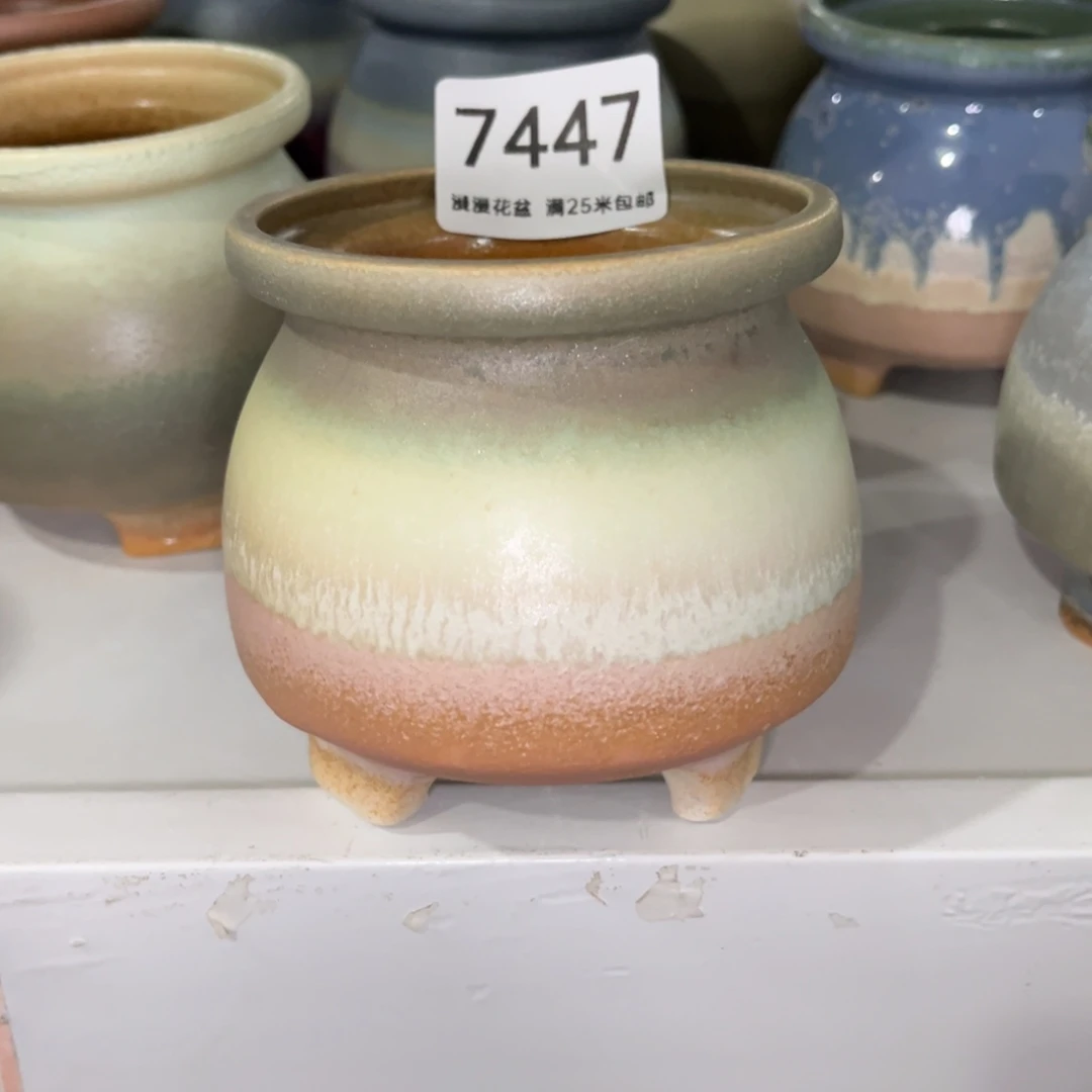 7447内口7.5景德镇手工