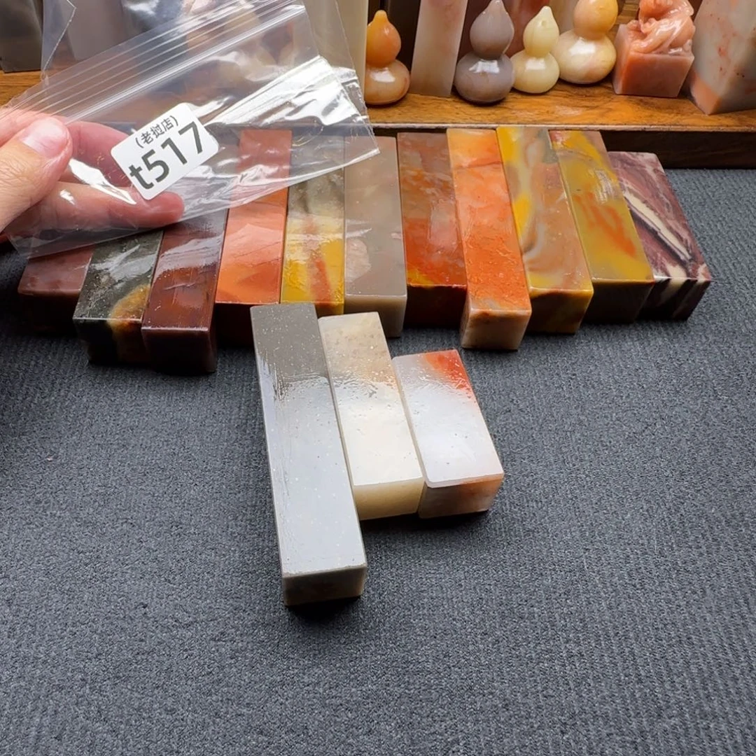 上***水老挝石老挝石 老挝石