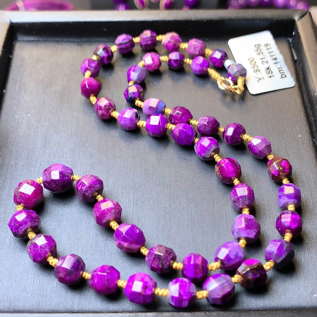 苏纪石（舒俱来）项链18K金镶嵌