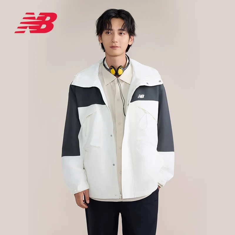 New BalanceNB官方正品男款百搭时尚休闲梭织连帽外套 AMJ43302