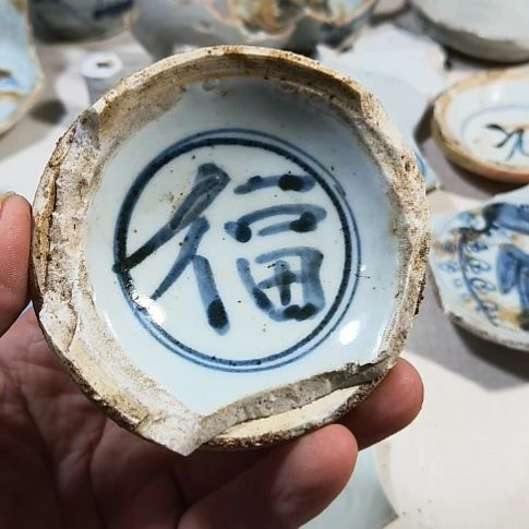 瓷片瓷片瓷片瓷片瓷片