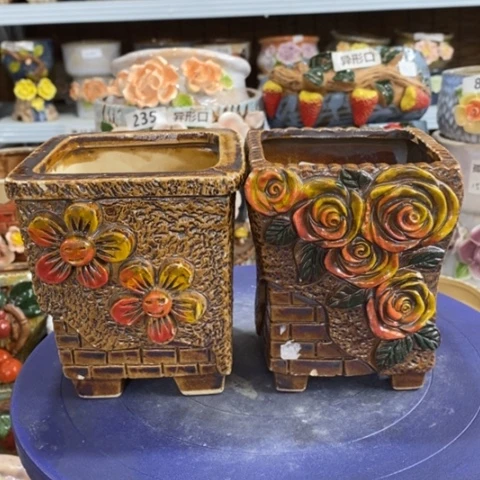 【闪购商品】红陶1