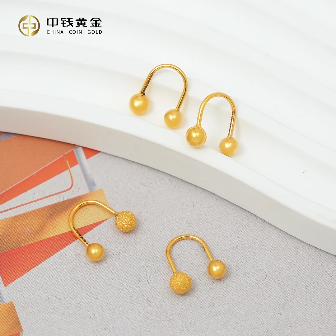 足金5G金豆豆U型耳钉 简约时尚