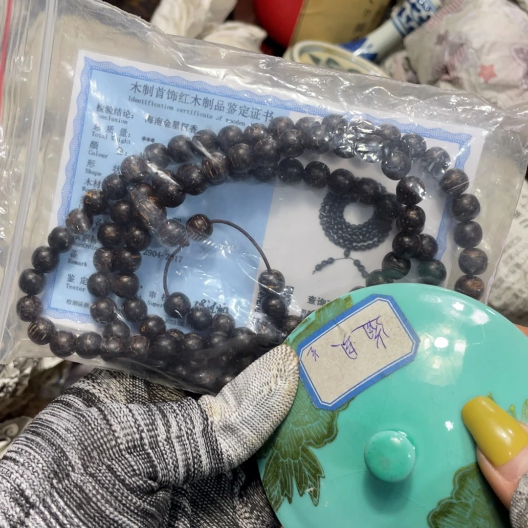 紫砂陶瓷艺术陶瓷艺术陶瓷艺术