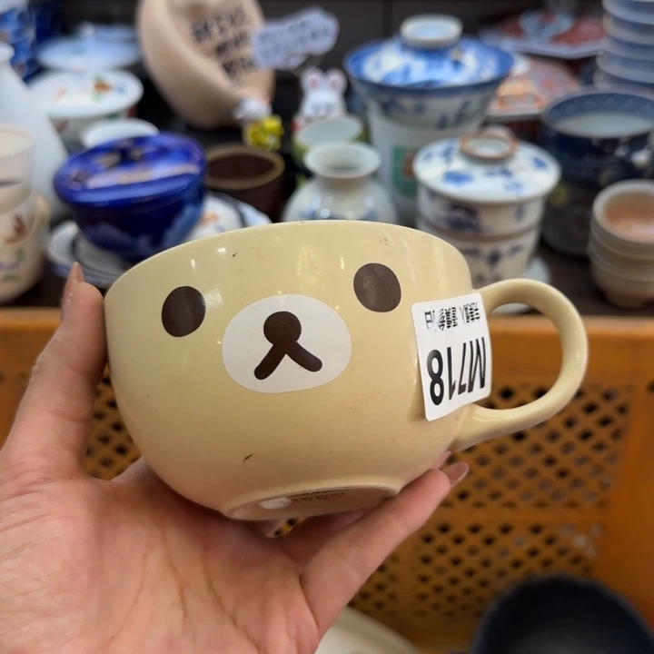 瓷片R**n哈哈哈哈哈哈哈