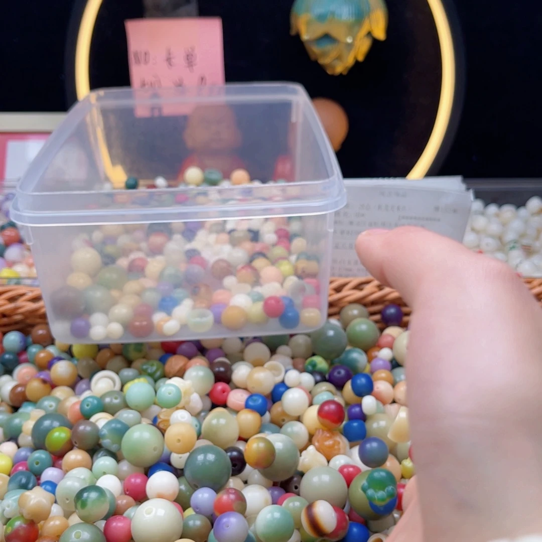 吊坠白玉菩提z10-13mm/400颗大杂烩瑕