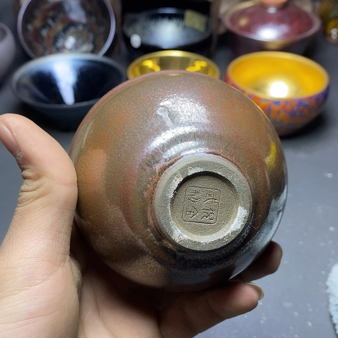 茶盏有瑕介意勿拍408