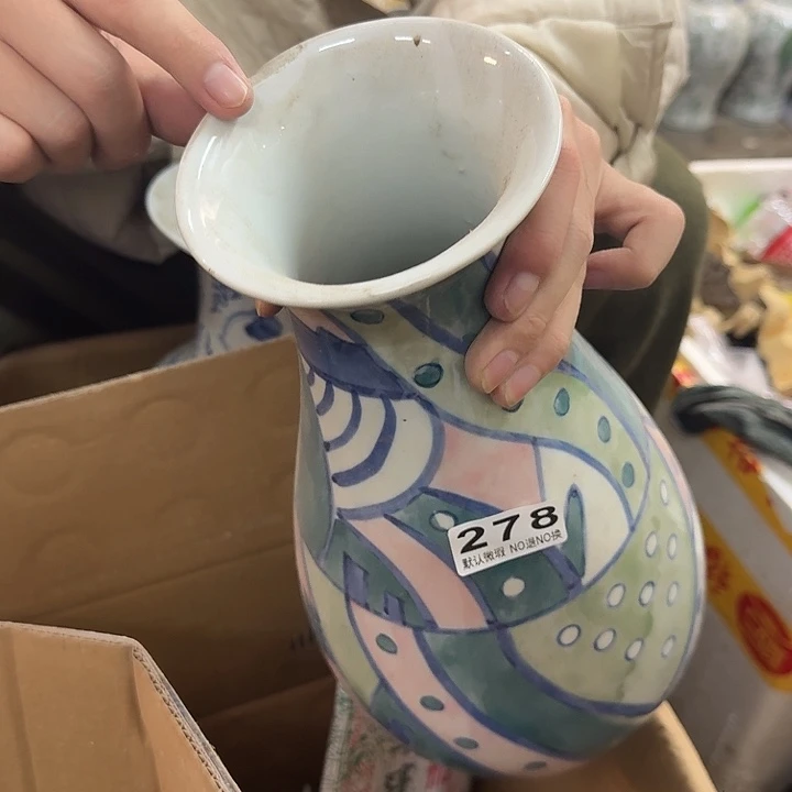 陶陶瓷默认微瑕， 介意勿拍