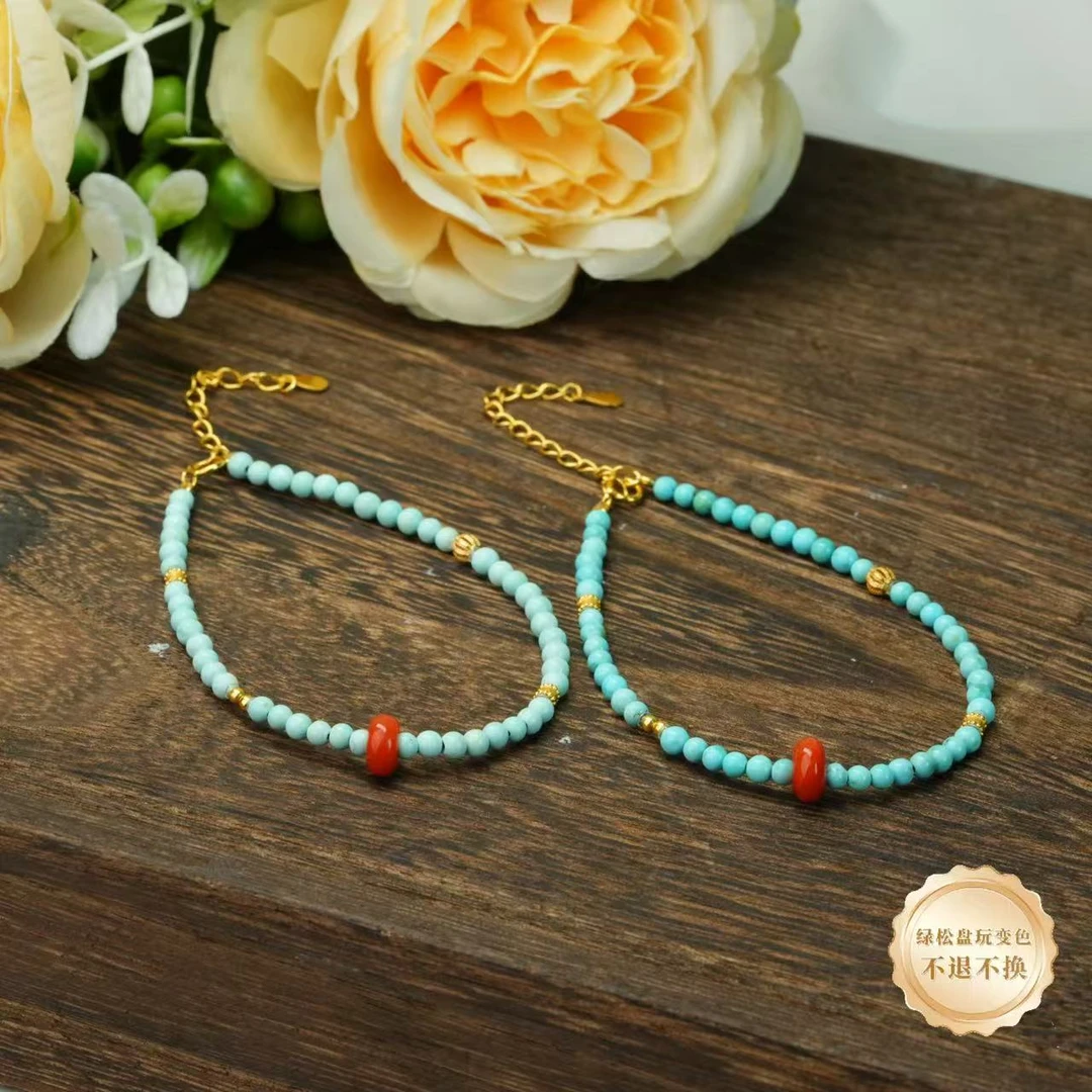 【小北珠宝】绿松DIY单圈手链尺寸约3mm+【多样性发一件】3-WH236X84