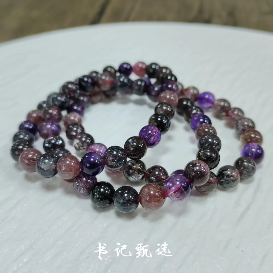 【书记甄选】天然黑加仑超七单圈手链 多样性发一件 约7mm 6264XC