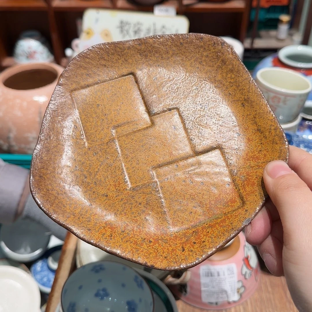 瓷片五十包邮 非全新