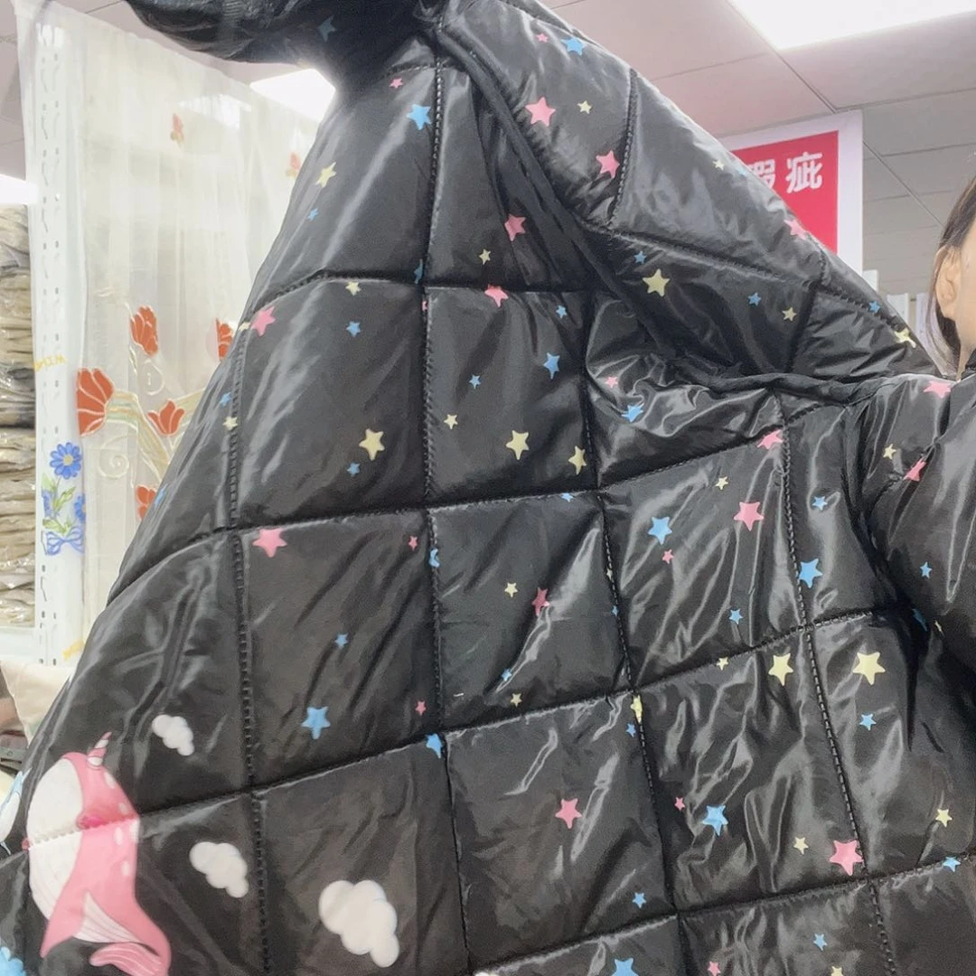 毛绒啦咯啦咯啦咯啦咯啦