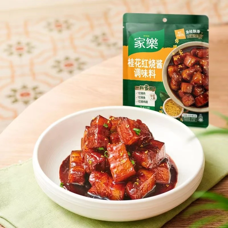 家乐桂花红烧酱调味料  100g