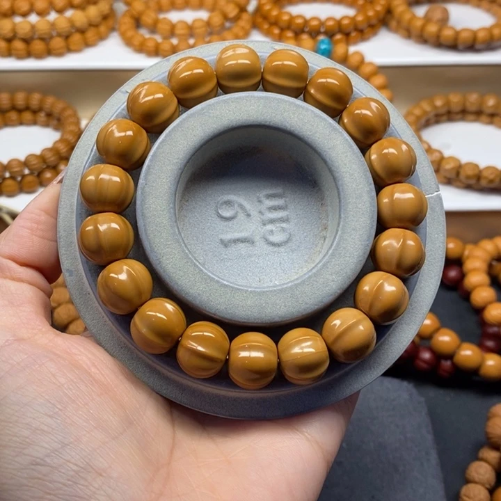 【闪购商品】手串猴头核桃四花鲨鱼背13➕mm