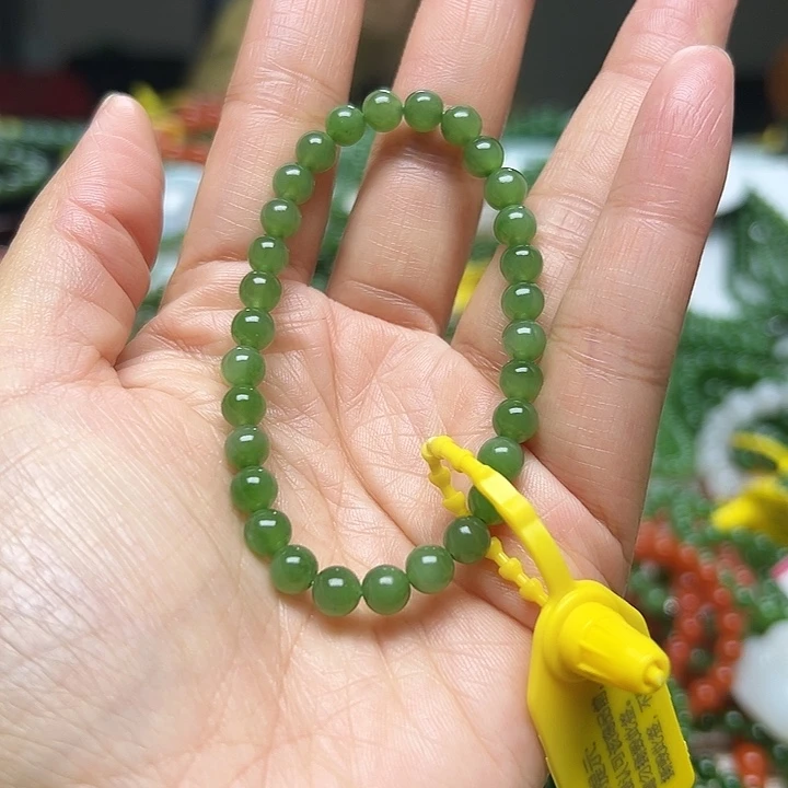 和田玉(碧玉)未镶嵌手链