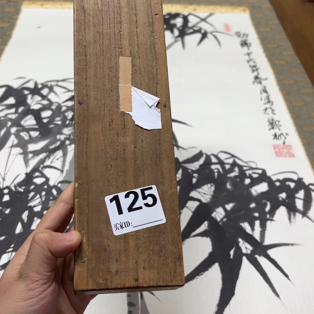 坤*哈哈哈哈我的125