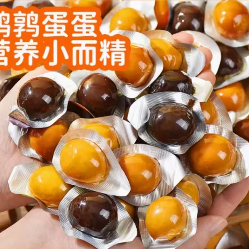 捣蛋鸟麻小九家鹌鹑蛋