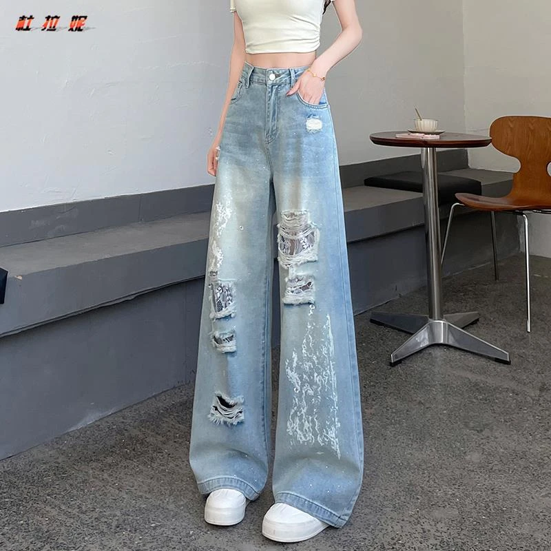 杜拉妮破洞蕾丝阔腿牛仔裤女慵懒松弛烫钻设计感2025夏辣妹拖地裤