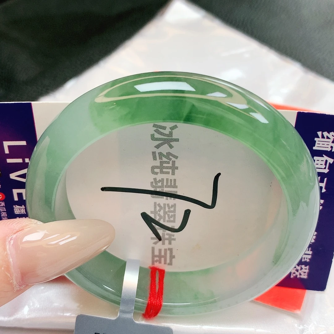 【闪购商品】未镶嵌手镯翡翠缅甸天然a货翡翠
