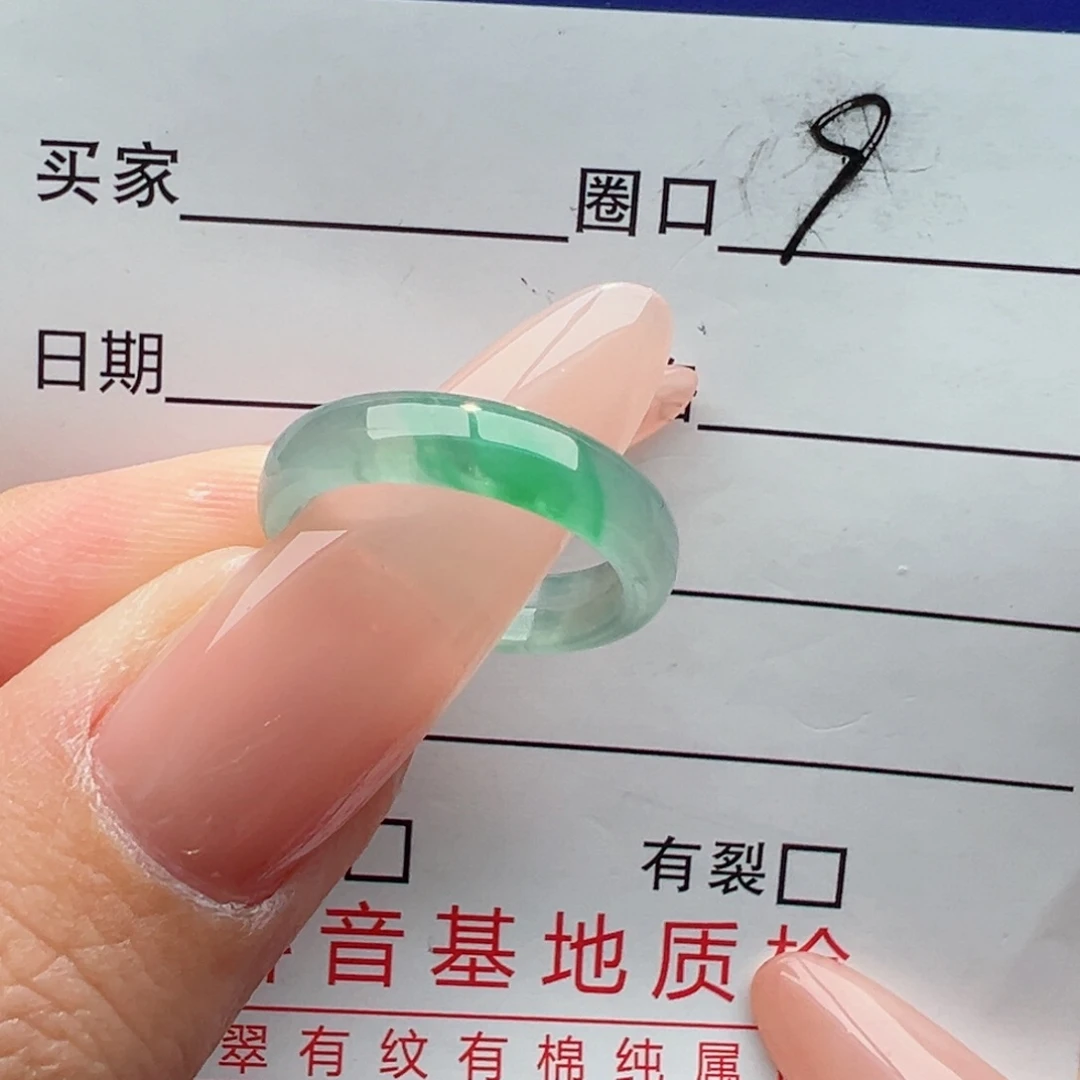 未镶嵌戒指翡翠缅甸翡翠