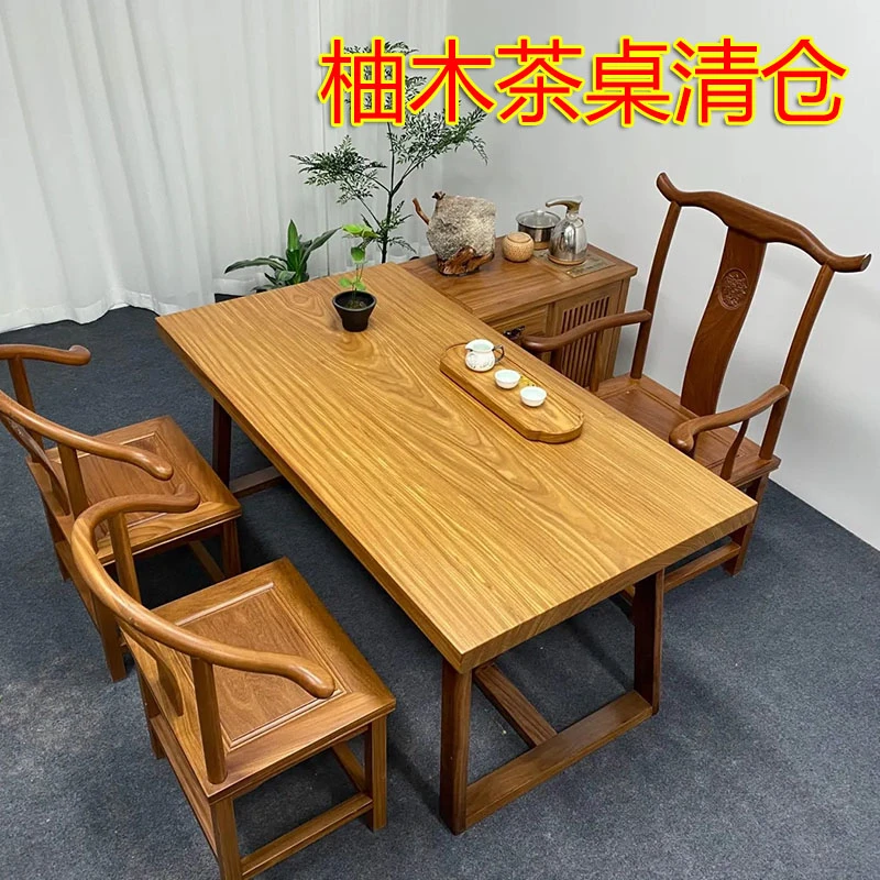 柚木大板桌实木原木茶桌家具茶台适用于办公会议与日常用餐