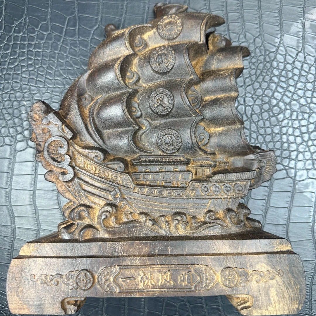 873沉木雕刻摆件