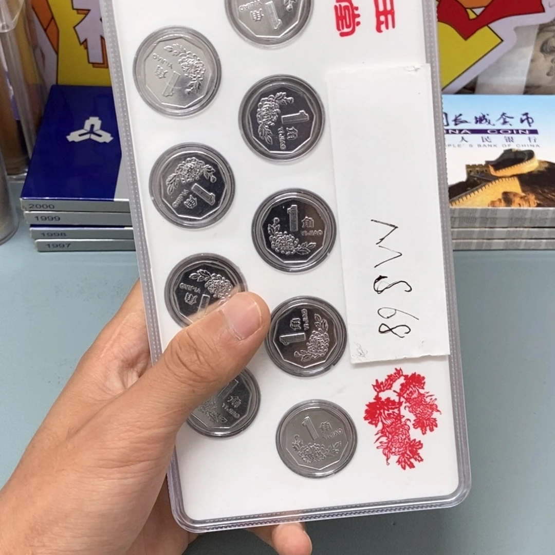 铜（粉丝专属福利）拍大菊花发货三套