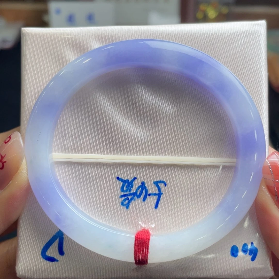 翡翠手镯未镶嵌54.6贵妃