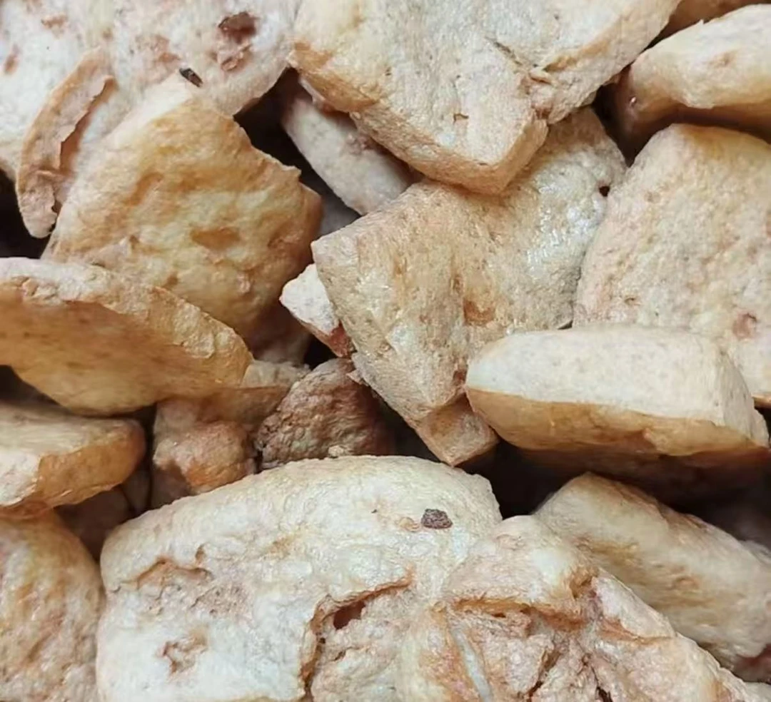 二丫头爱心助农蔬菜土货