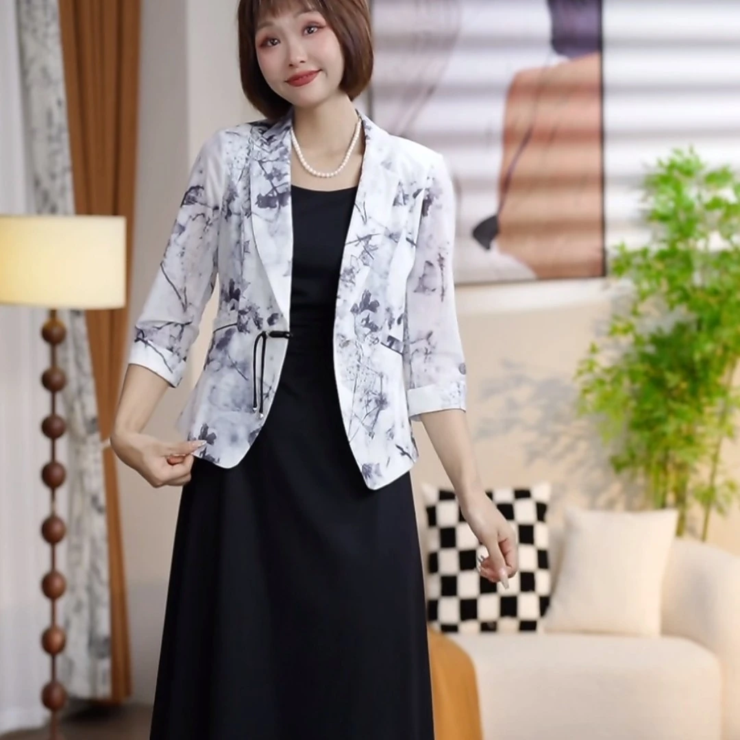 T509【断码清仓】春秋新款气质背心裙加外套两件套套裙AT