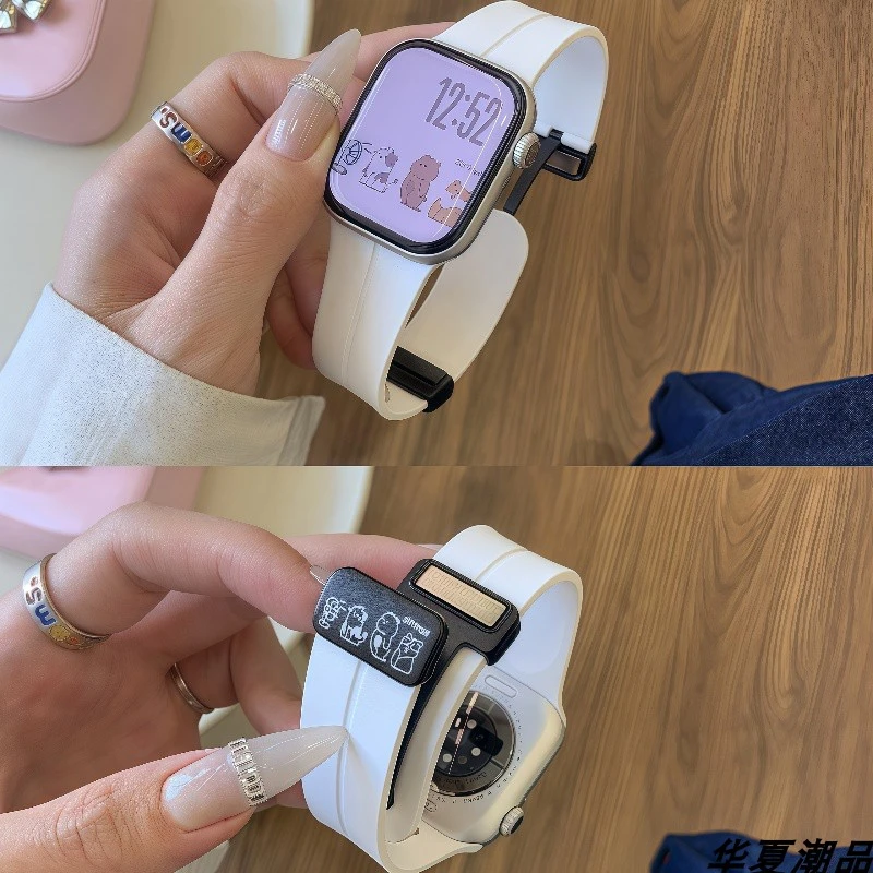 适用苹果手表iwatchS10吹风动物7硅胶SE磁吸S8表带applewatchS9夏