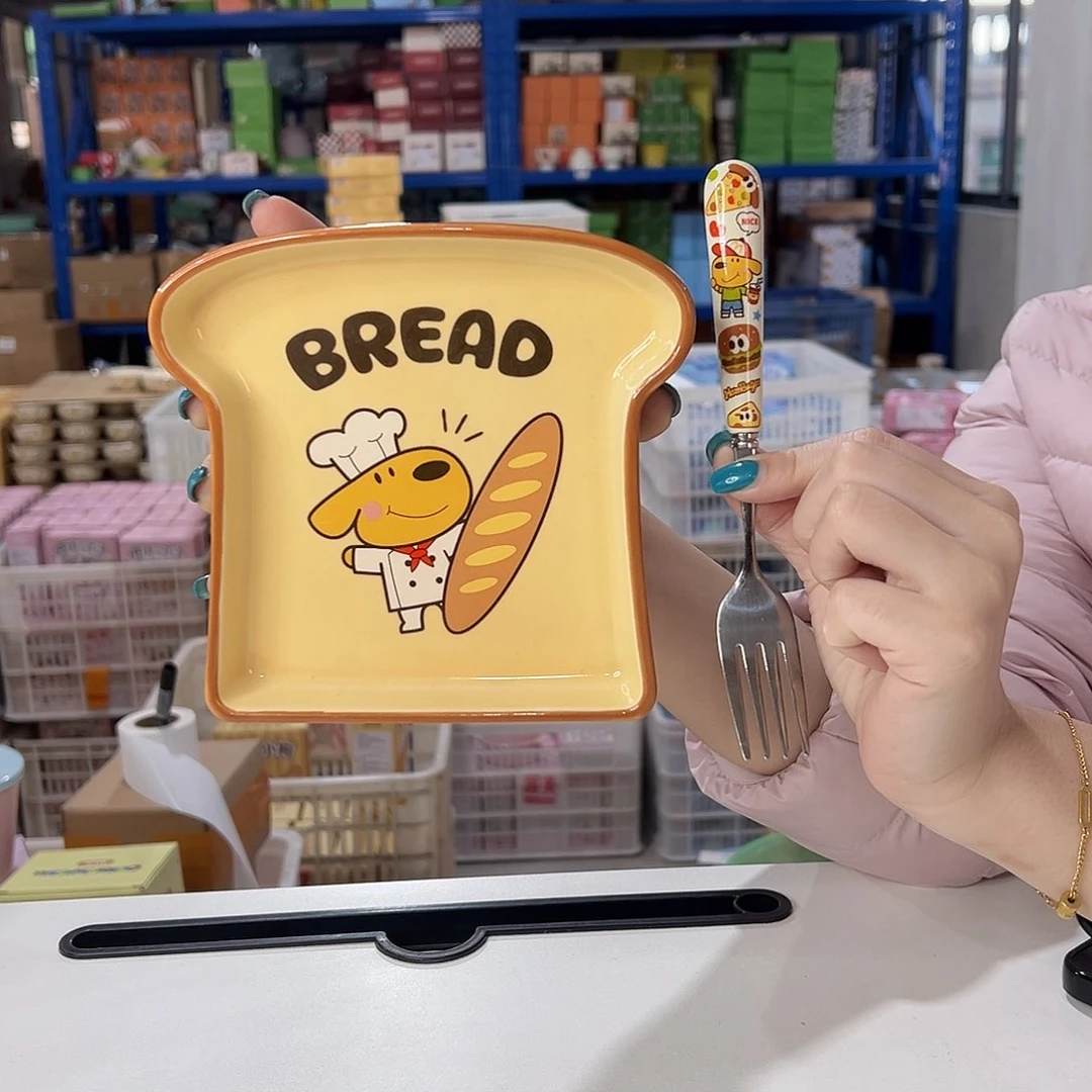 瓷330 陶瓷陶瓷陶瓷陶瓷