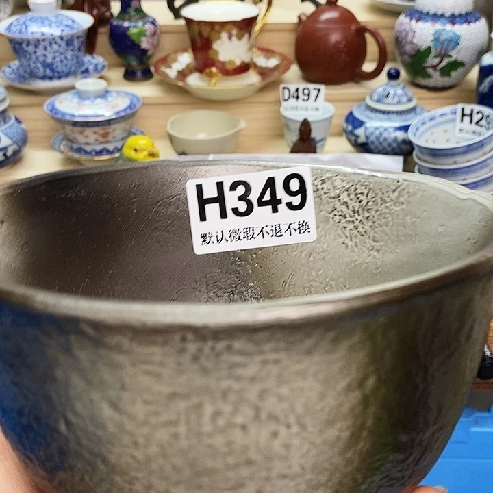 不***呀瓷片瓷器工艺精湛全场满28包邮H349