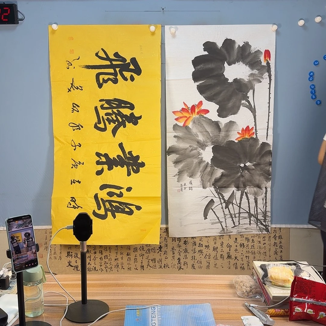 国画1082 牡丹仙子
