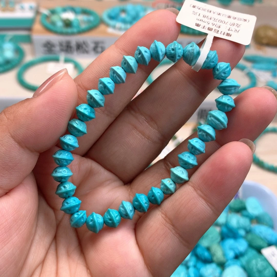 绿松石未镶嵌百香卡6.5