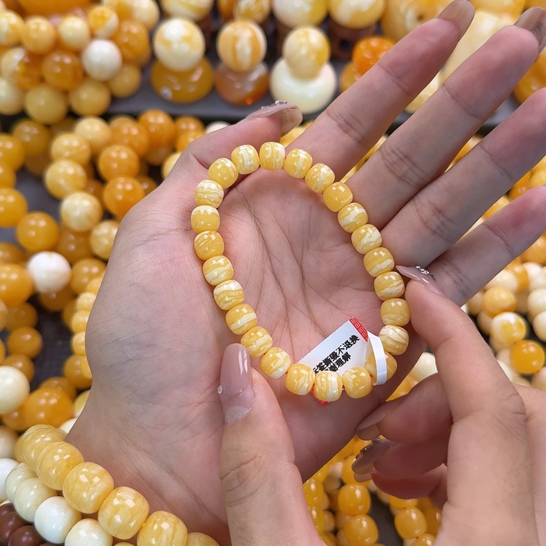 蜜蜡未镶嵌珠宝奇石同料9mm