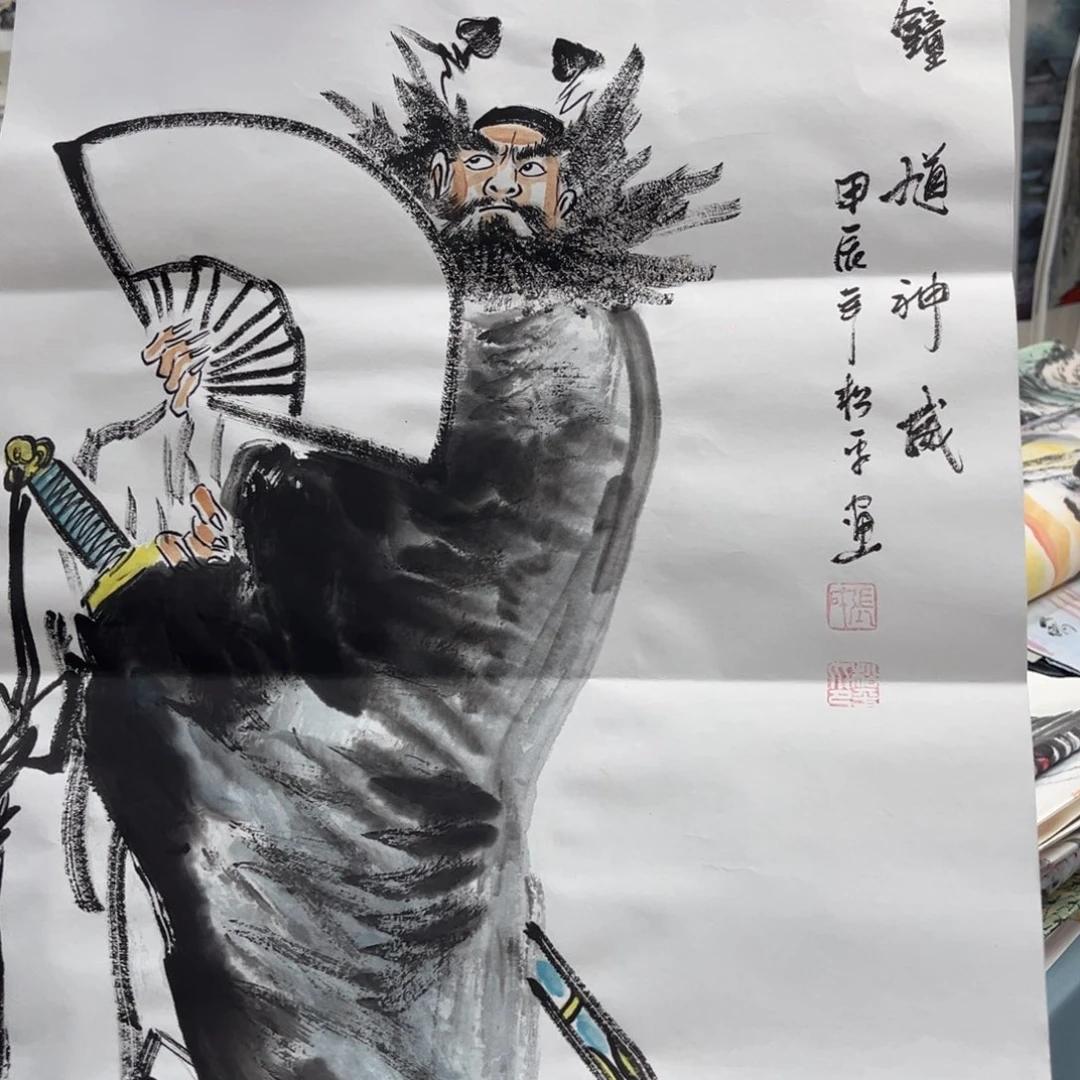 国画我们的目标是成为