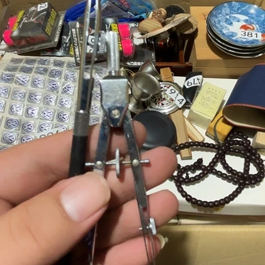 J***y瓷片荟轩不懂瓷器374