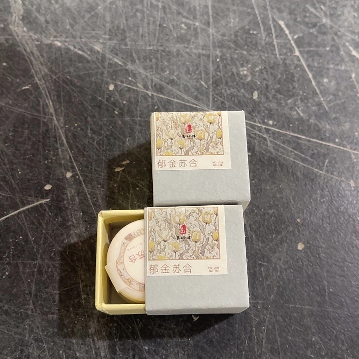 福利待遇多多哦哦哦哦