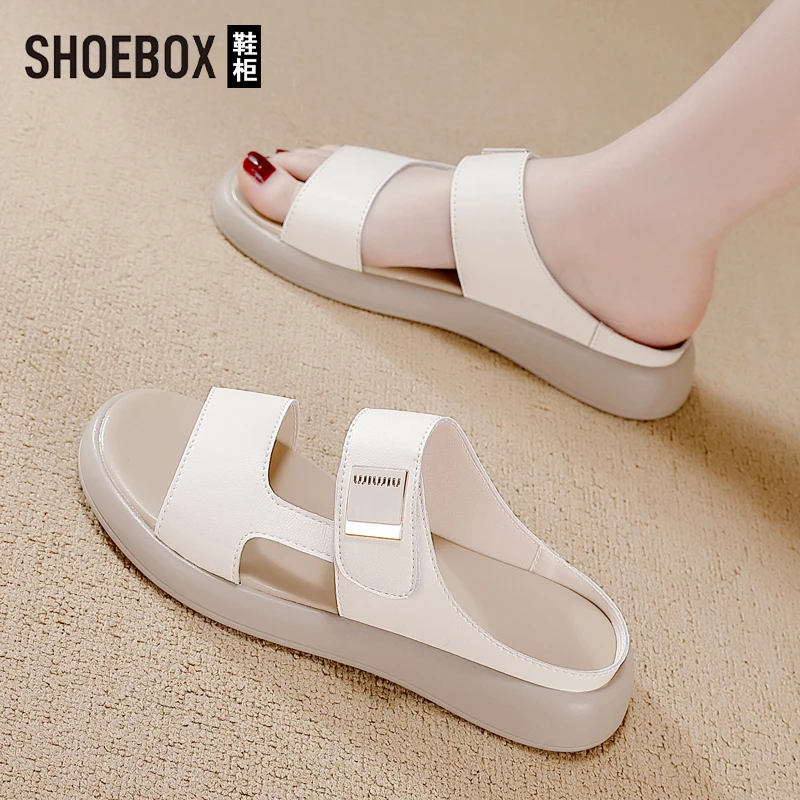 SHOEBOX鞋柜踩屎感软底拖鞋女2025新款夏季防滑外穿一字拖女鞋