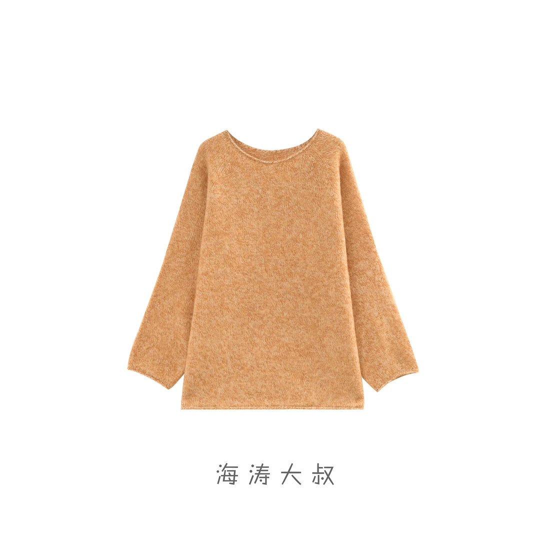 【海涛大叔】「顶奢挚爱」花纱卷边一字领羊毛拉毛圆领毛衣