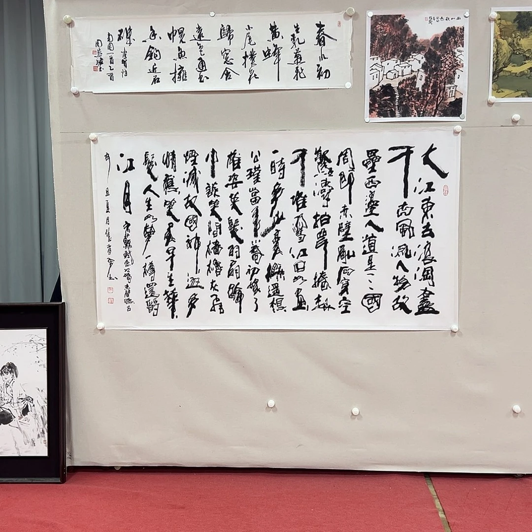 国画张孝勇老师艺术精品