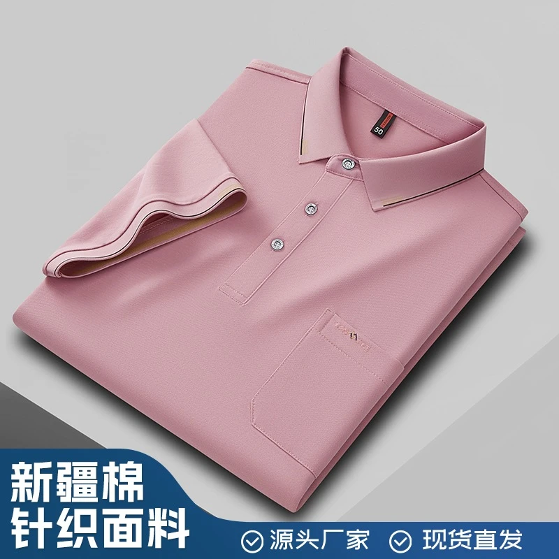 外贸润恩堡罗2025夏季新款男士POLO衫大码男装翻领纯色短袖上衣