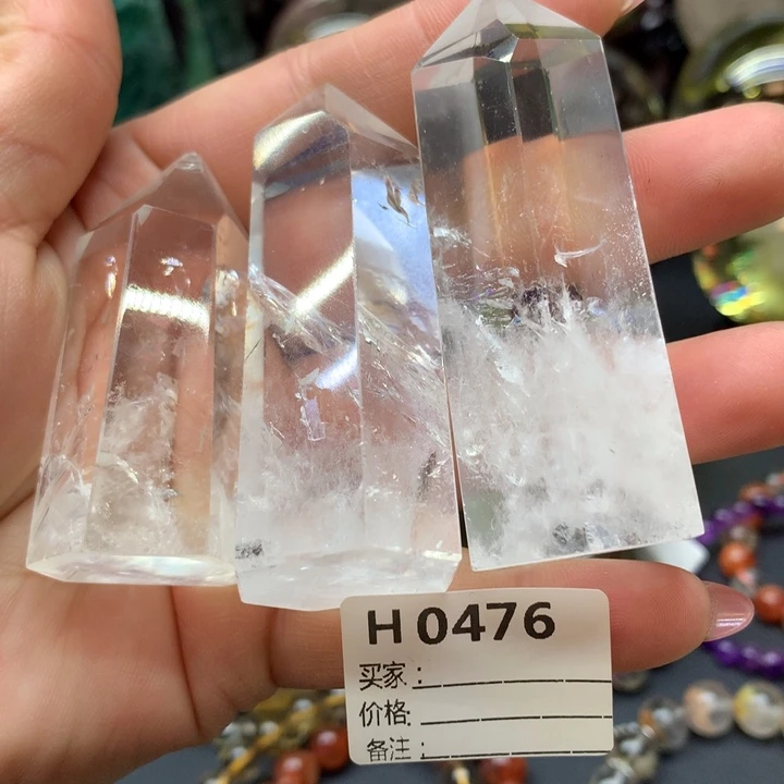 紫晶1未镶嵌0476白水晶