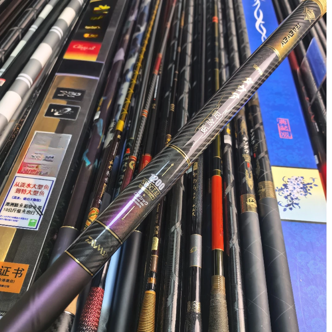 MR記念版 じゃくふう传统炮杆钓鱼竿长杆打窝竿碳晶19调鱼竿DAWA