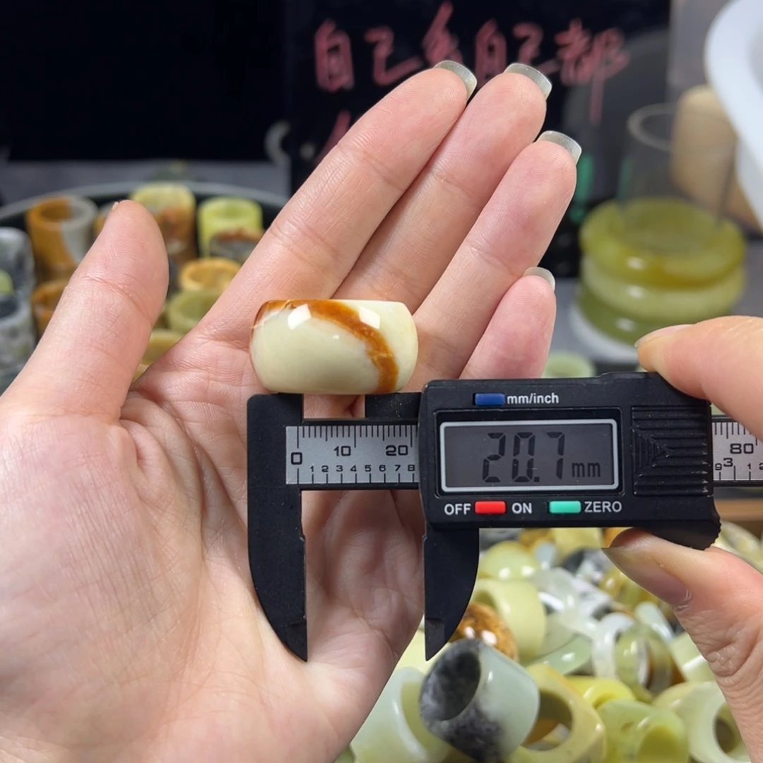 蛇纹石玉未镶嵌戒指