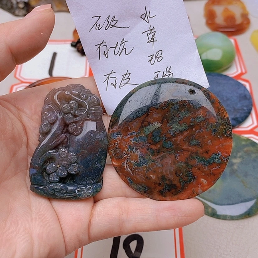 【闪购商品】玛瑙/玉髓未镶嵌珠宝半成品云*灵