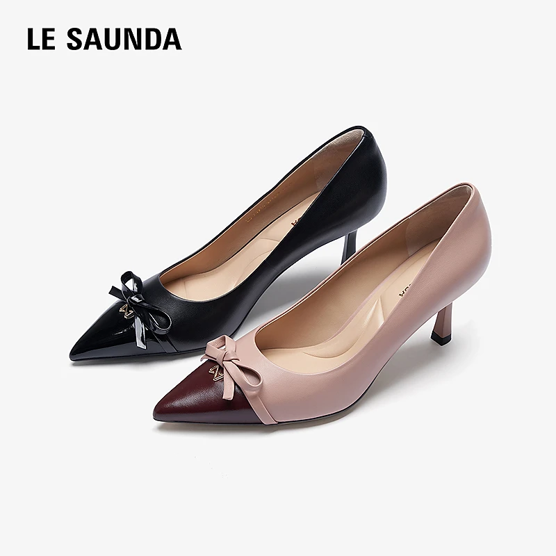 莱尔斯丹2025秋季新款优雅法式通勤气质细高跟尖头单鞋女6T70910